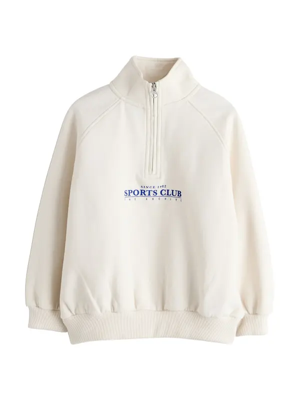 Next Next Sweater majica  boja pijeska / ultra morsko plava