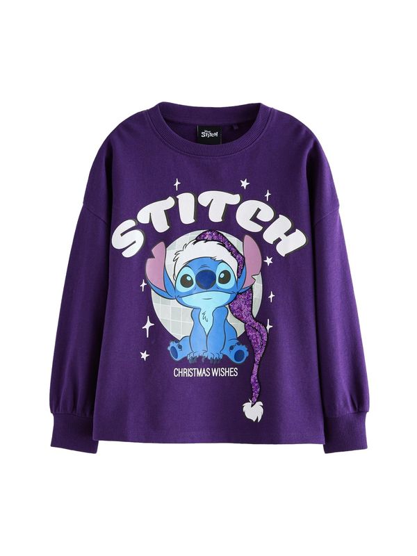 Next Next Sweater majica  ljubičasta