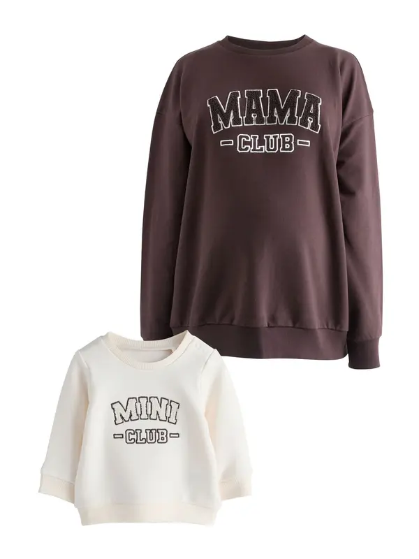 Next Next Sweater majica 'Mini Me'  bež / čokolada