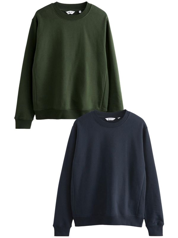 Next Next Sweater majica  mornarsko plava / tamno zelena