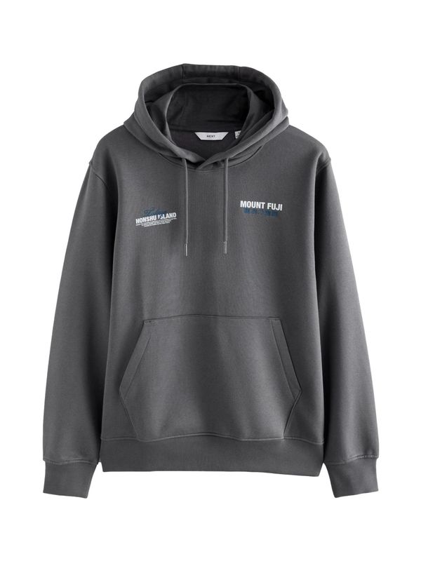 Next Next Sweater majica  plava / tamo siva / bijela