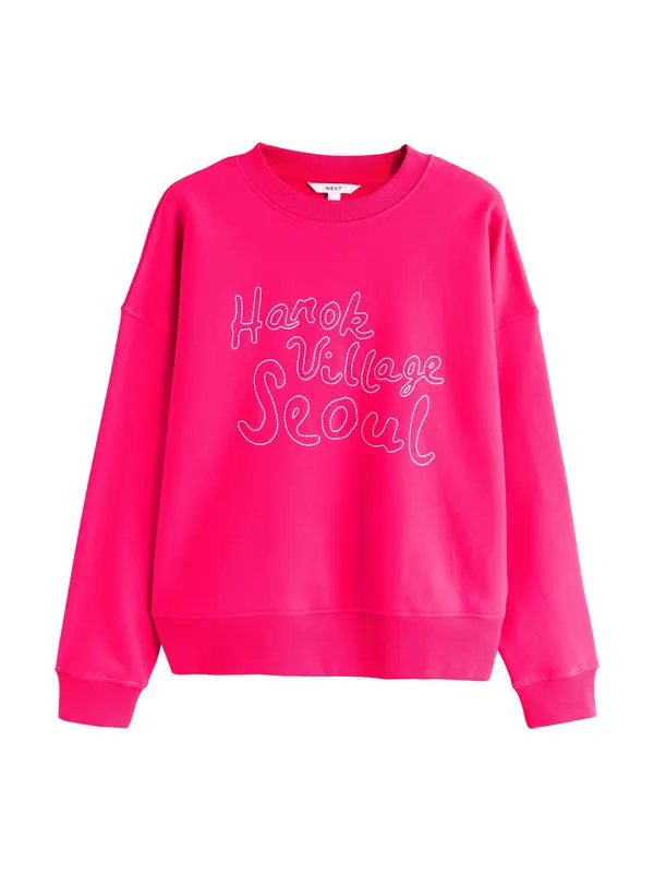 Next Next Sweater majica  roza