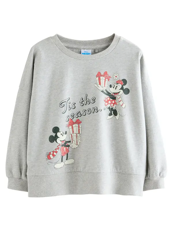 Next Next Sweater majica  siva