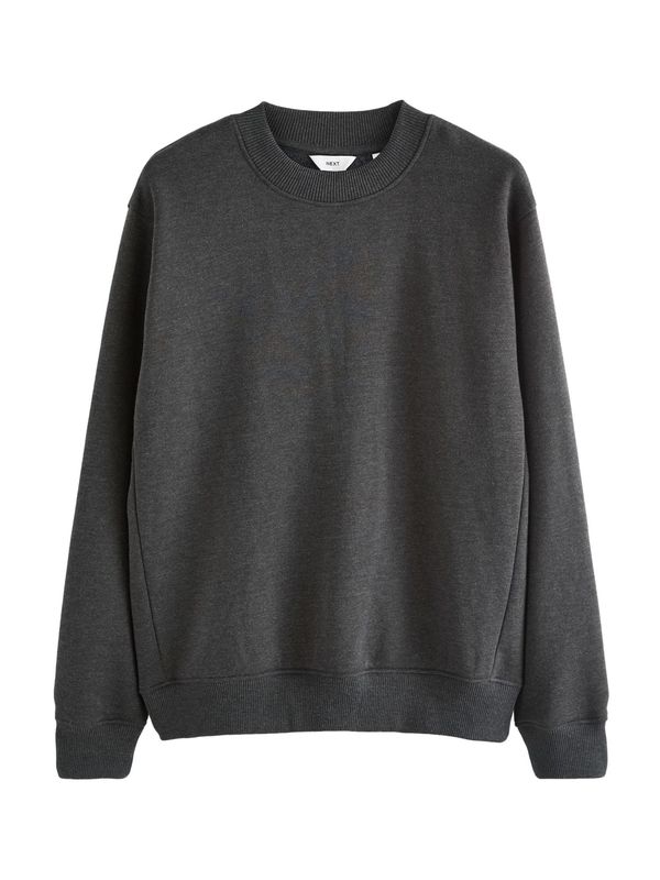 Next Next Sweater majica  siva