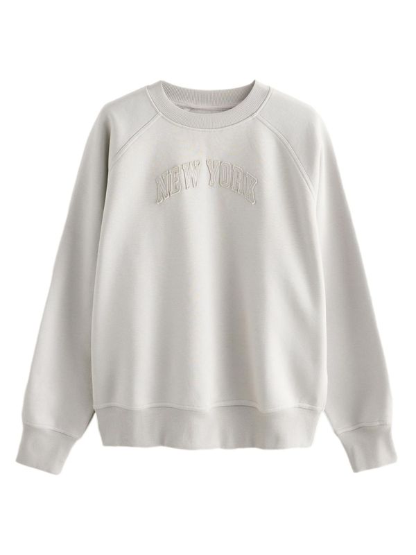 Next Next Sweater majica  siva