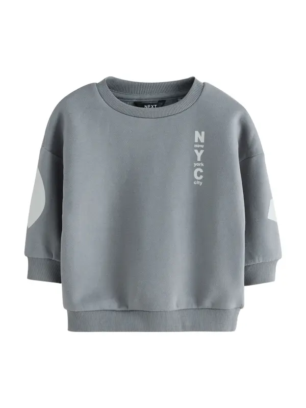 Next Next Sweater majica  siva / svijetlosiva
