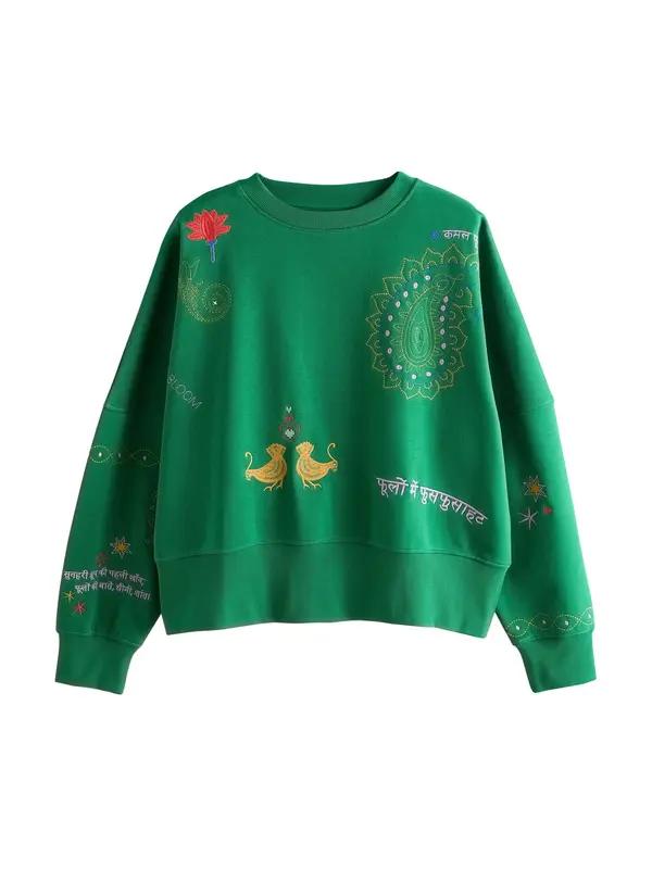 Next Next Sweater majica  zlatno žuta / tamno zelena / pastelno roza / crvena