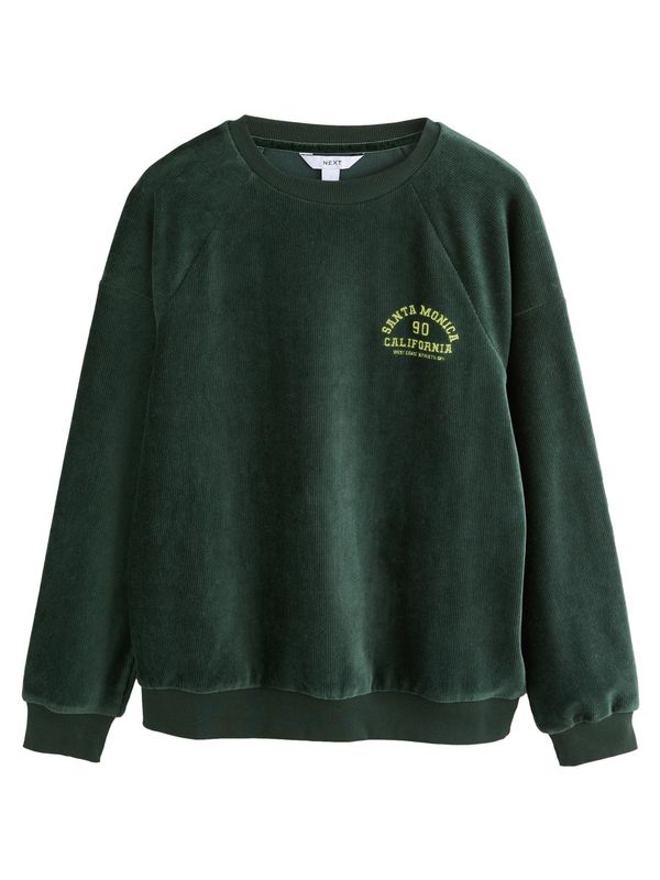 Next Next Sweater majica  žuta / tamno zelena