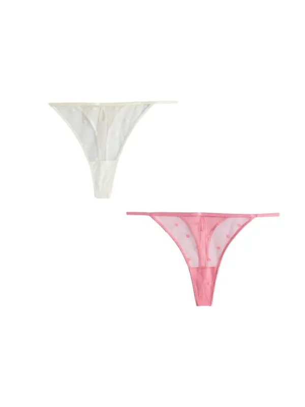 Next Next Tanga gaćice  boja pijeska / žuta / prljavo roza