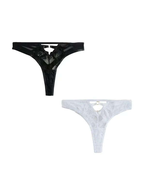 Next Next Tanga gaćice  crna / bijela
