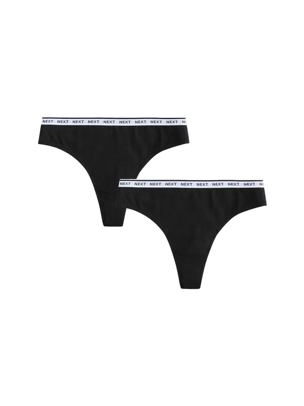 Next Next Tanga gaćice  crna / bijela
