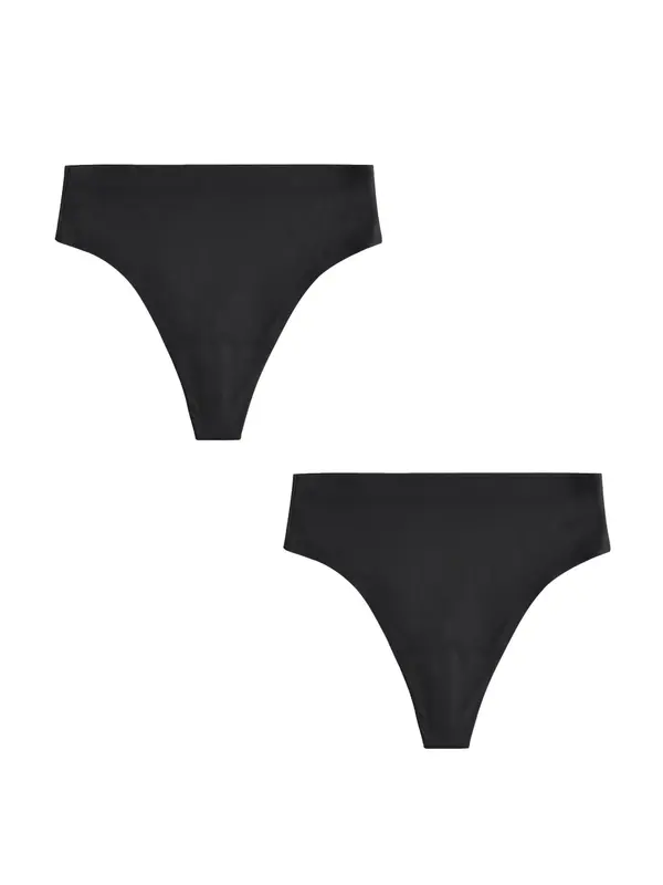 Next Next Tanga gaćice  crna