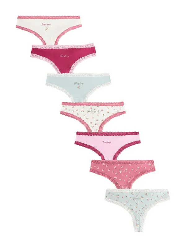 Next Next Tanga gaćice  svijetloplava / zelena / roza / bijela