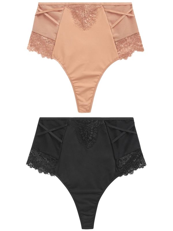 Next Next Tanga gaćice  tamno bež / crna