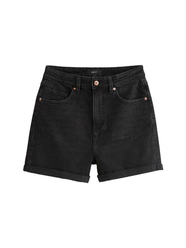 Next Next Traperice  crna