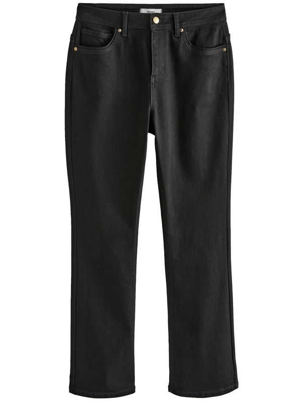 Next Next Traperice  crni traper