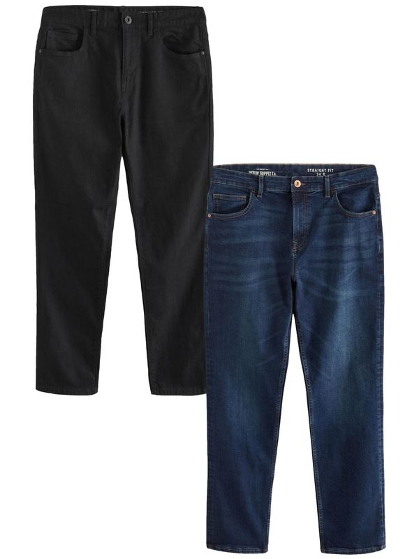 Next Next Traperice  plava / crna