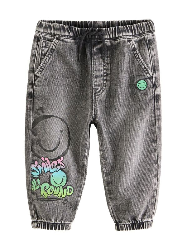 Next Next Traperice  plava / siva / zelena / roza