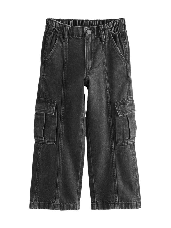 Next Next Traperice  siva