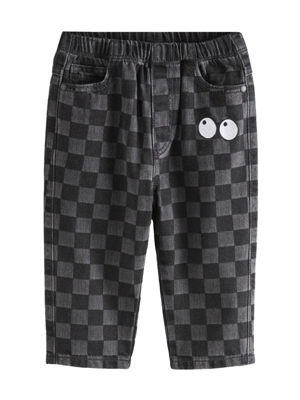 Next Next Traperice  siva melange / crni traper