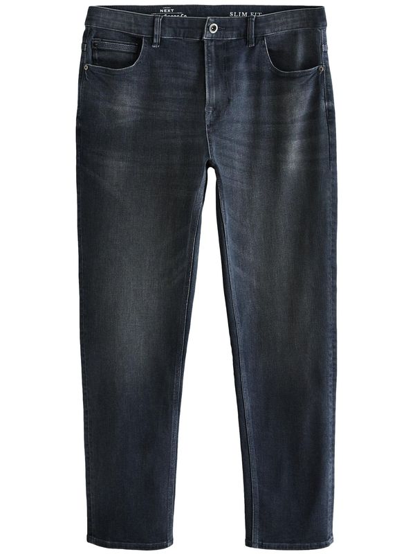 Next Next Traperice  siva