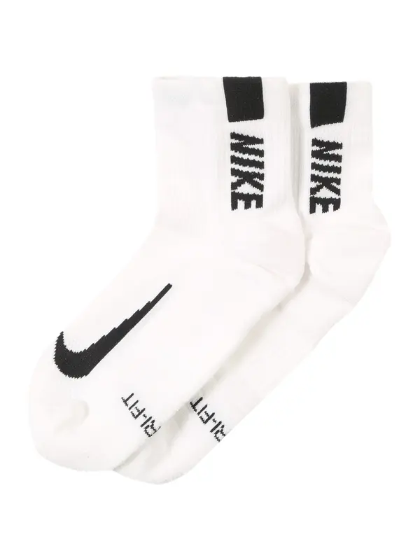 NIKE NIKE Sportske čarape 'Multiplier'  crna / bijela