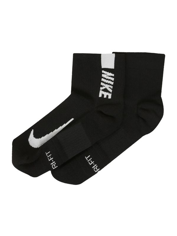 NIKE NIKE Sportske čarape 'Multiplier'  crna / bijela