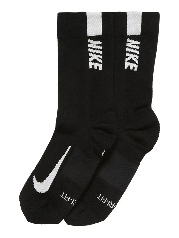 NIKE NIKE Sportske čarape 'Multiplier'  tamo siva / crna / bijela