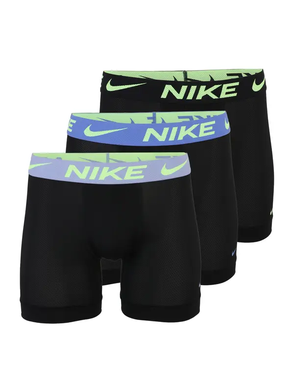 NIKE NIKE Sportske gaće  neonsko žuta / ljubičasta / svijetloljubičasta / crna