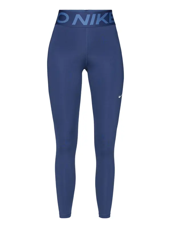 NIKE NIKE Sportske hlače  plava / mornarsko plava