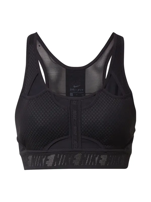 NIKE NIKE Sportski grudnjak 'UltraBreathe'  crna
