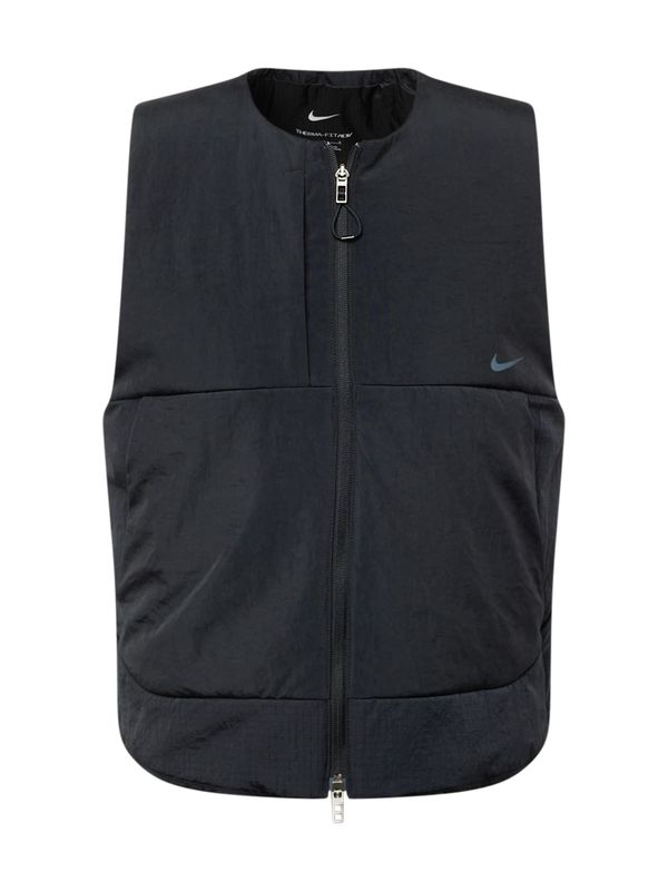 NIKE NIKE Sportski prsluk 'TFADV AXIS'  sivkasto plava / crna