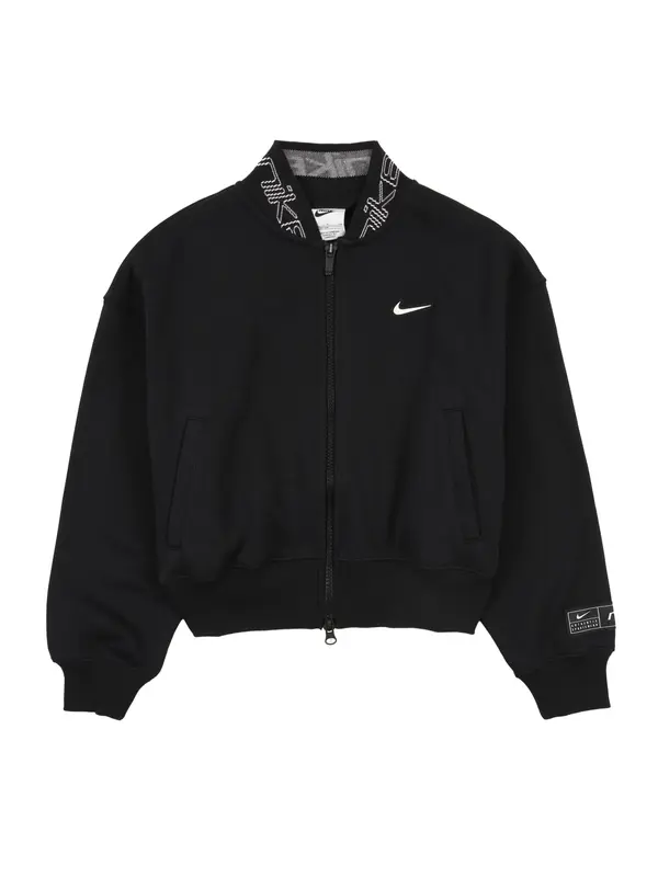 Nike Sportswear Nike Sportswear Gornji dio trenirke 'DANCE'  crna / bijela