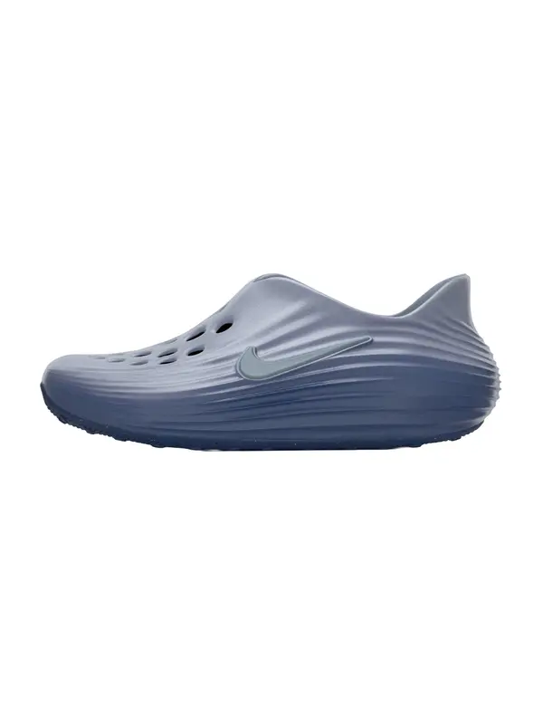 Nike Sportswear Nike Sportswear Klompe 'REACTX REJUVEN8'  golublje plava / tamno plava
