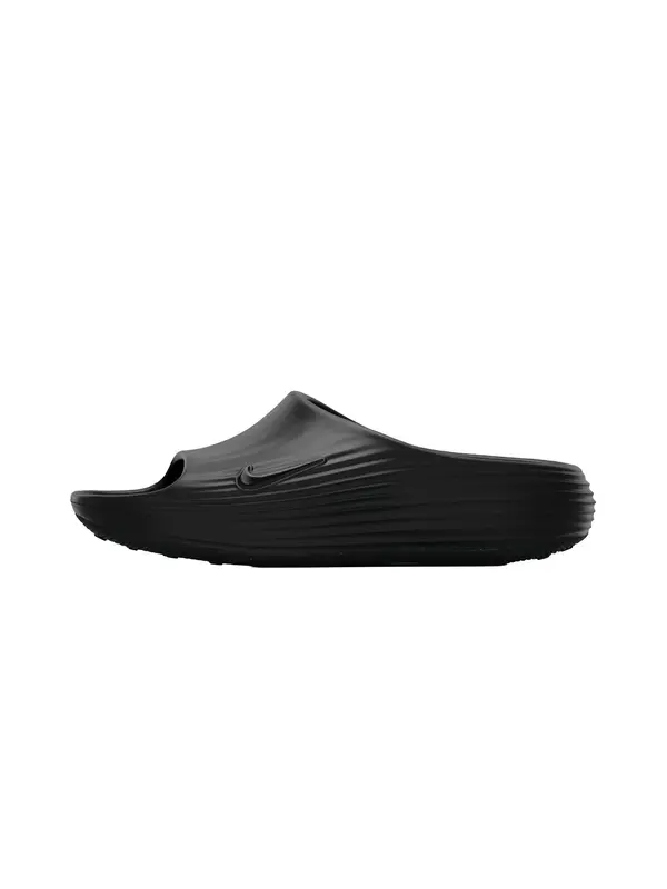 Nike Sportswear Nike Sportswear Natikače s potpeticom 'React'  crna