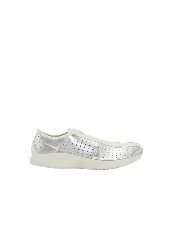 Nike Sportswear Nike Sportswear Niske tenisice 'Air'  boja slonovače / srebro