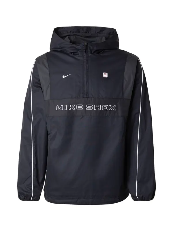 Nike Sportswear Nike Sportswear Prijelazna jakna  tamo siva / crna / bijela