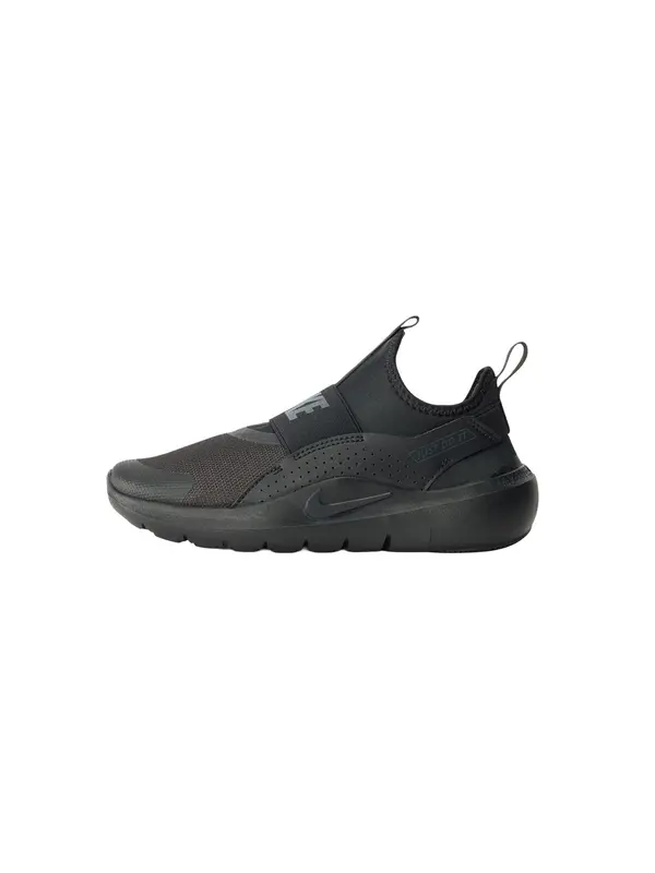 NIKE NIKE Tenisice 'Flex Runner 4'  siva / crna