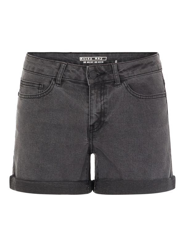 Noisy may Noisy may Traperice  sivi traper / crna