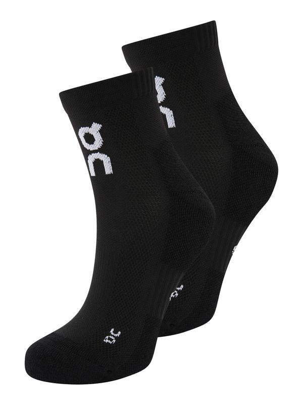 On On Sportske čarape 'Core Run'  crna / bijela