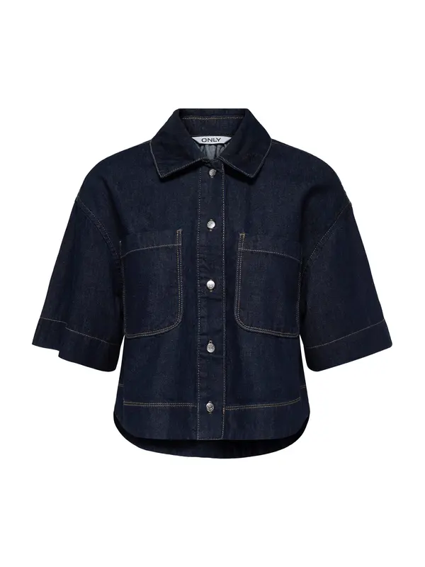 ONLY ONLY Bluza 'ONLCleo'  tamno plava