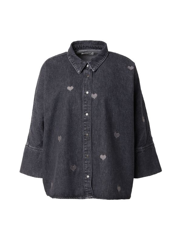 ONLY ONLY Bluza 'ONLGRACE'  crna