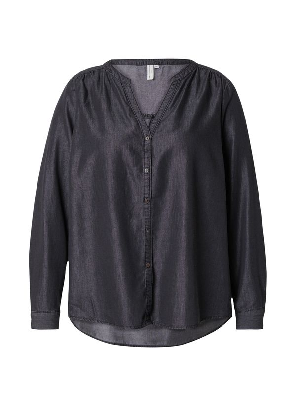 ONLY Carmakoma ONLY Carmakoma Bluza 'CARSEMA'  crni traper