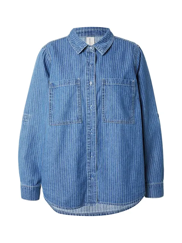 ONLY Carmakoma ONLY Carmakoma Bluza 'CARYasmin'  plava / svijetloplava