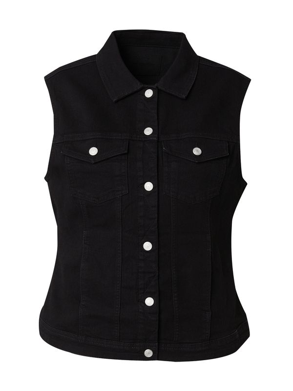 ONLY Carmakoma ONLY Carmakoma Prsluk 'CARWESPA'  crni traper