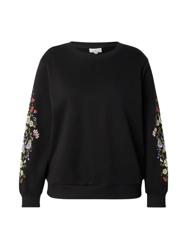 ONLY Carmakoma ONLY Carmakoma Sweater majica 'CARVIMA'  ljubičasta / crna / bijela