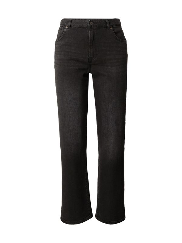 ONLY Carmakoma ONLY Carmakoma Traperice 'CARMEGAN'  crna