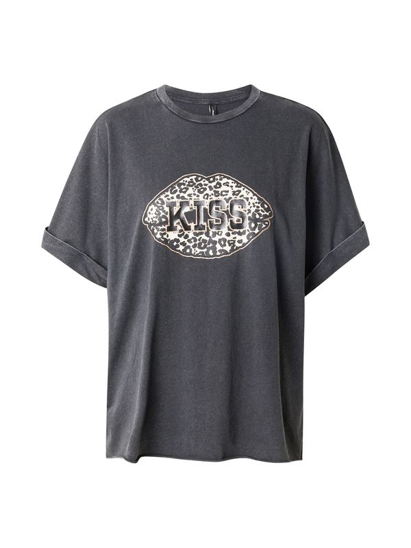 ONLY ONLY Majica 'ONLLUCY'  bež / tamo siva / crna