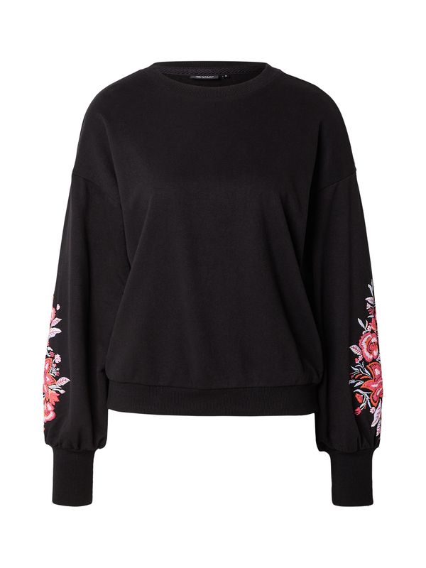 ONLY ONLY Sweater majica 'ONLBROOKE'  narančasta / svijetloroza / crna / bijela