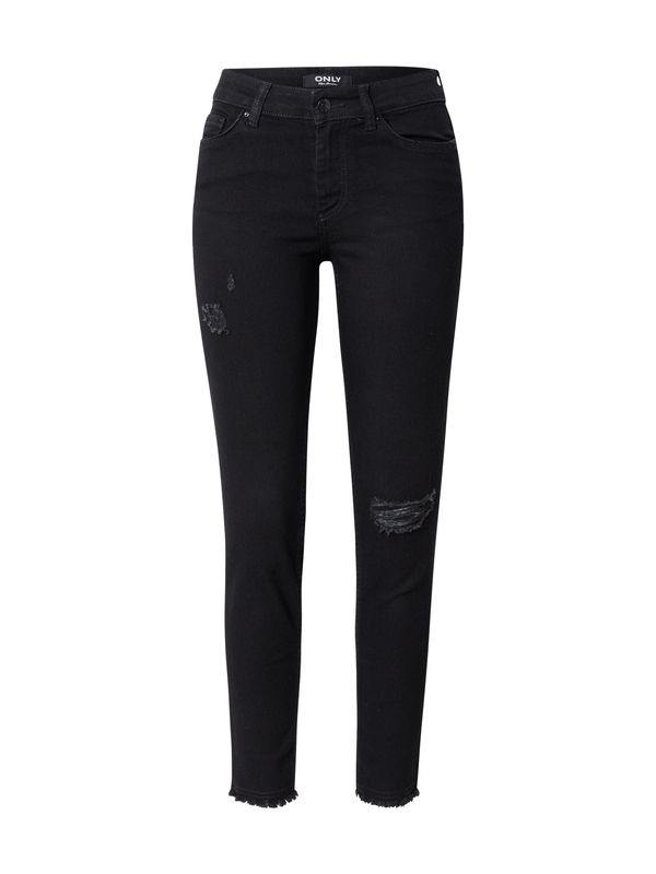 ONLY ONLY Traperice 'ONLHUSH'  crni traper